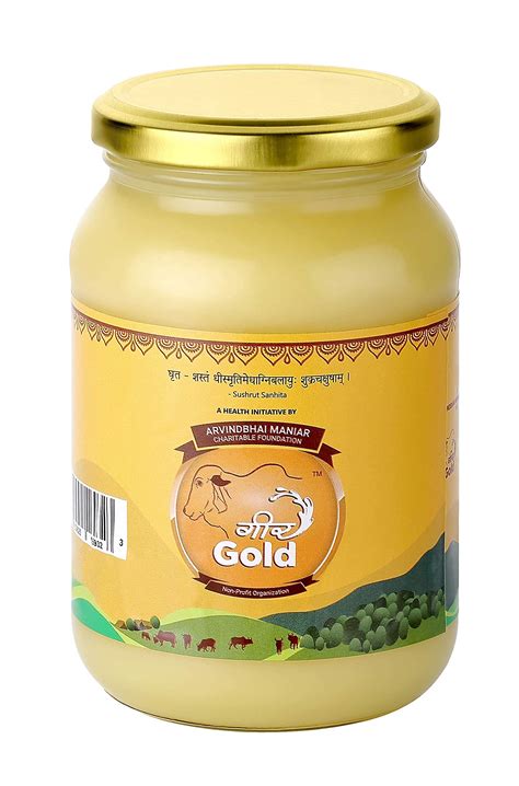 Buy Pure A Ghee Clarified Butter From A Milk Unsalted Non Gmo