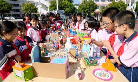 胡文虎实验小学首届科技文化艺术节：童心探科学 逐梦创未来 部门动态 永定新闻网