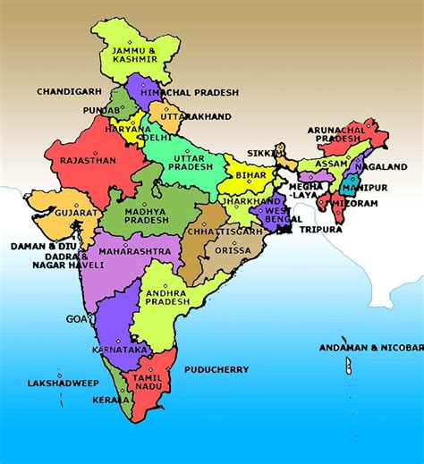 Map Of India Map Of Rrb Ranchi India Map India Map, maharashtra map HD ...