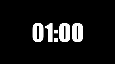 Таймер 1 минута - YouTube