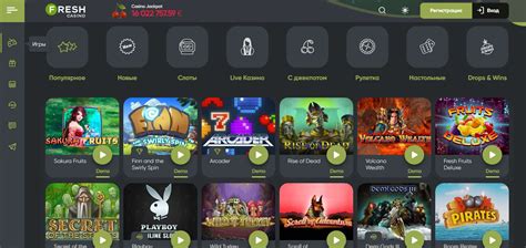 All You Need to Know About ‘Fresh Casino’ | Bleeding Fool