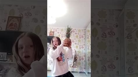 аха - YouTube