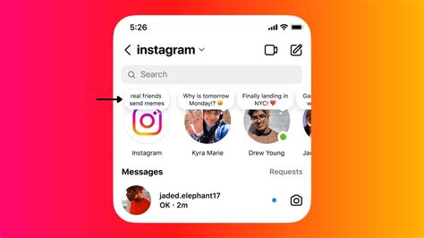 Instagram ノート機能とはどうやって使うの