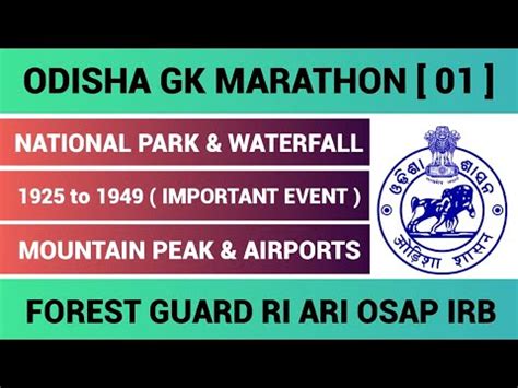 Odisha Gk Marathon Class For Forester Forest Guard Class Gk