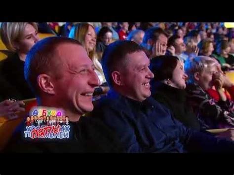 ЛЯПЫ. Семейка. Уральские Пельмени. Юмор. - YouTube