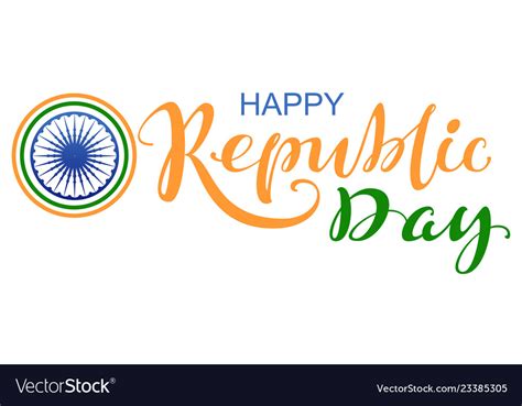 India Happy Republic Day Lettering Text For Vector Image