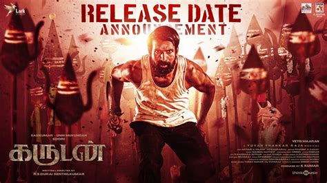 Garudan Release Date Announcement Soori Sasikumar Unni Mukundan