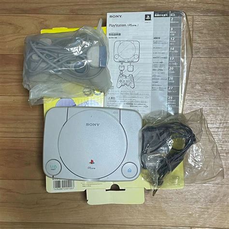 Yahoo Psone