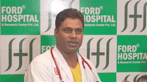 Ankylosing Spondylitis Ford Hospital Dr Mahesh Kumar Youtube