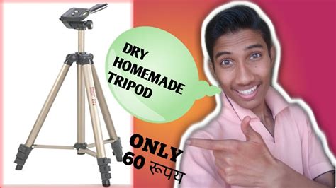 How To Make Tripod At Home How To Make Tripod Youtube