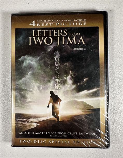 Letters From Iwo Jima Dvd 2007 2 Disc Set Special Edition Sealed 85391112921 Ebay