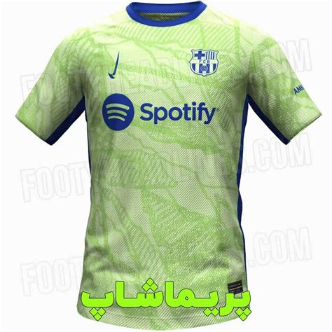 لباس سوم بارسلونا 2025 مجله اینترنتی پریماشاپ