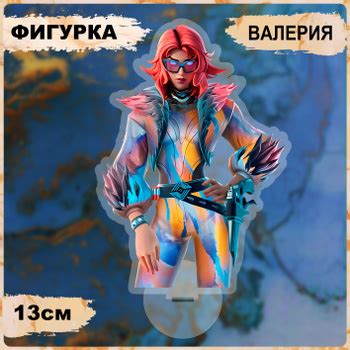 Робокот Фортнайт – купить в интернет-магазине OZON по низкой цене