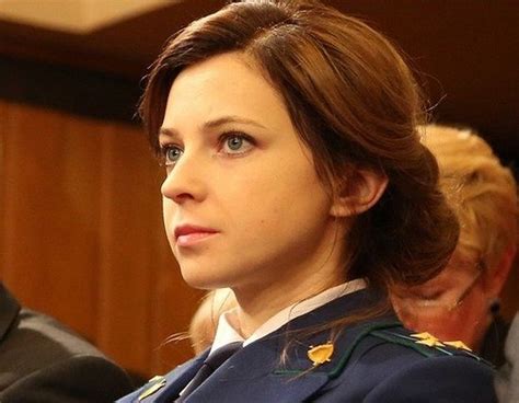 Наталья Поклонская: Уникальное оружие России – сила духа нашего народа ...