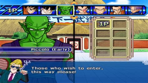 Dbz Budokai Tenkaichi 3 Ps2 Walkthrough Piccolo Early Youtube