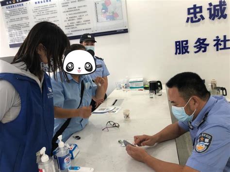 深圳女子“被成为通缉犯”，民警及时识破避免损失 深圳24小时 深新闻 奥一网