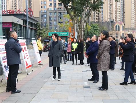 拉练找差距，比武促发展，回兴街道开展社区治理拉练活动 重庆市渝北区人民政府