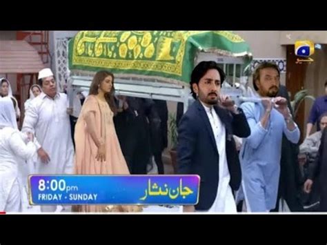 Jaan Nisar Next Episode Part Best Scene Jaan Nisar Next Ep