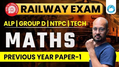 Railway Maths Practice Papers ALP NTPC Group D TECH Railway