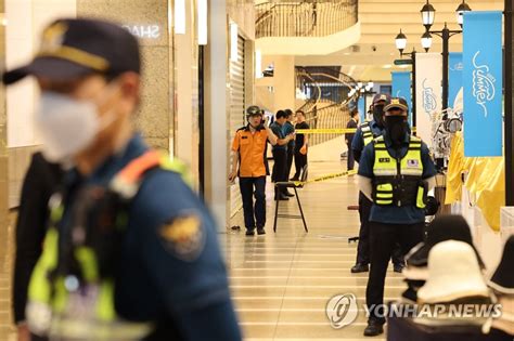 서현역 흉기난동 시·도경찰청장 긴급회의 소집 한국경제