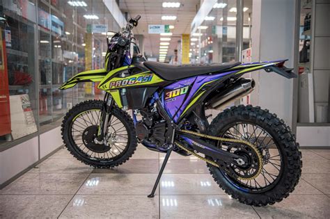 Мотоцикл Progasi RACE 300 WAVE (NB300) Purple/Yellow за 329 990