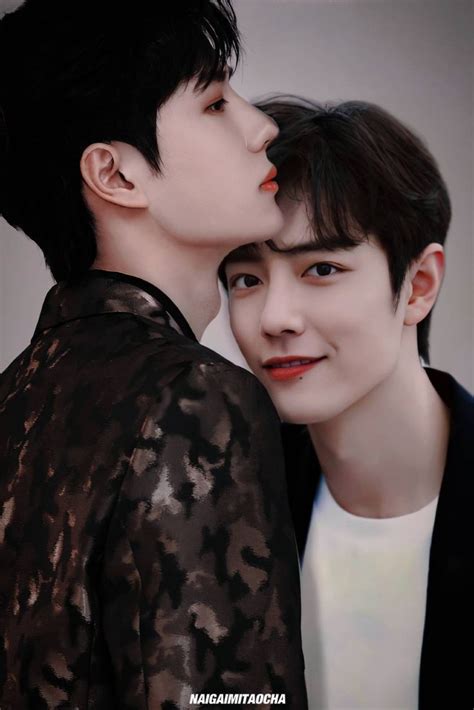 Fanedit Bojunyixiao Most Handsome Actors Handsome Actors Gay Aesthetic