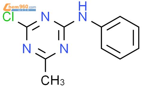 Chloro Methyl N Phenyl Triazin Aminecas