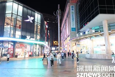 东门老街夜市升腾烟火气 罗湖点亮“夜经济”深圳市新浪新闻