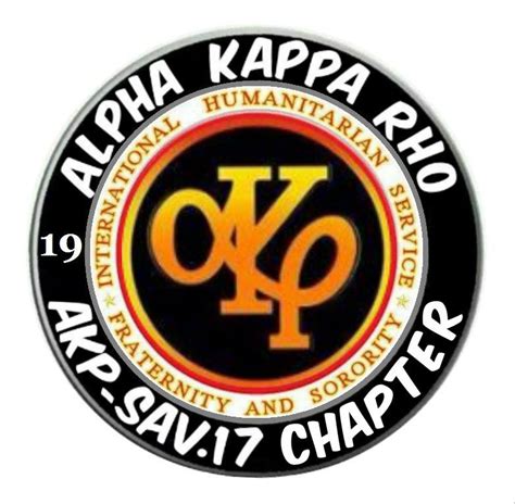 Akp Logo Clipart 10 Free Cliparts Download Images On Clipground 2024