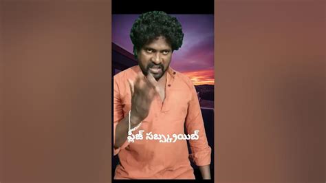 బిడ్డ ఈ దసరాకి😡😡😡 Youtube