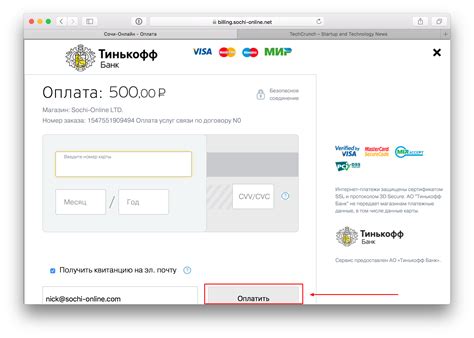 Autopay features will make it easier to pay penneys credit card 8