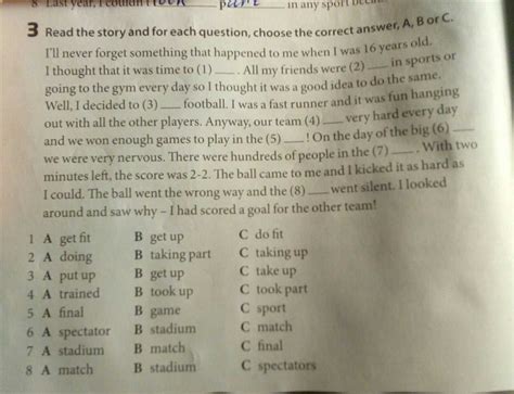 Choosing the Optimal Answer: Circle the Letter