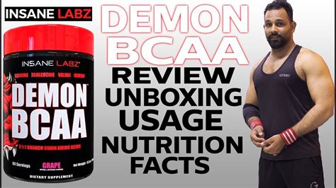 Insane Labz DEMON BCAA Review Unboxing Usage And Nutrition Facts