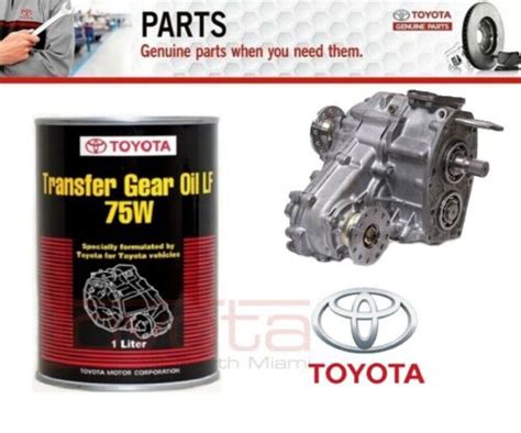 OEM Genuine Toyota Lexus Transfer Gear Oil LF 75W 08885 81080 EBay