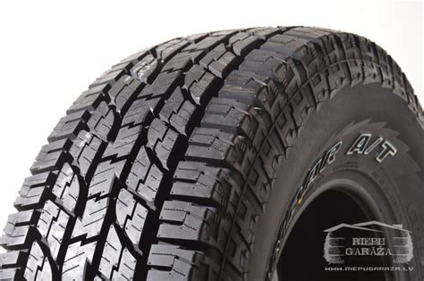 225/75 R16C Yokohama Geolandar A/T G015 OWL | Riepu Garāža