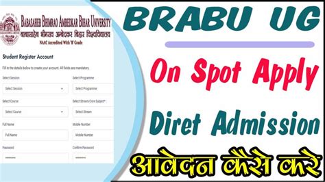 Brabu Ug Spot Admission Semester Resultfor In