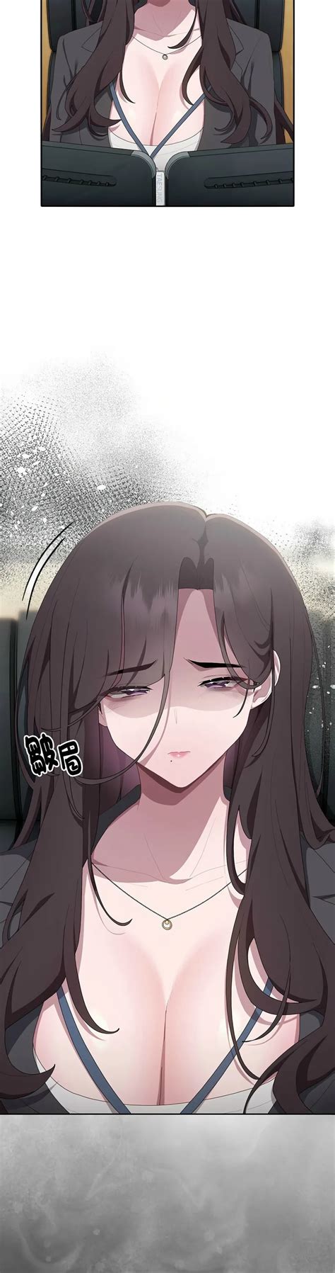 大企业里的小秘密Troublesome Employee Warning Page nhentai hentai doujinshi and manga