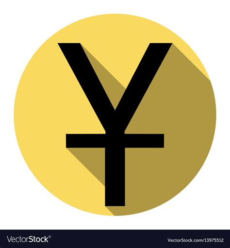 Yuan Sign