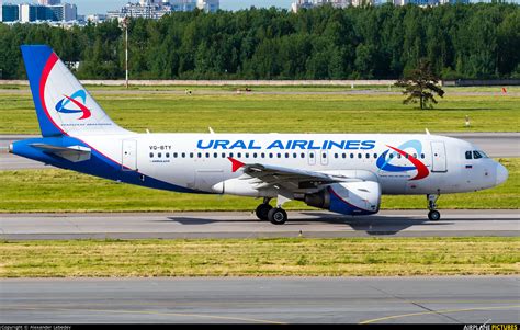 Vq Bty Ural Airlines Airbus A At St Petersburg Pulkovo Photo