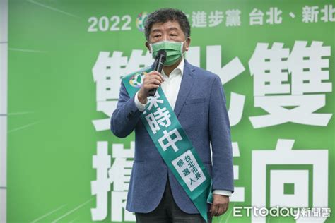 Re 新聞 反擊柯文哲 陳時中：選舉不是比「別人多爛」而是「如何更好」 看板gossiping Ptt網頁版