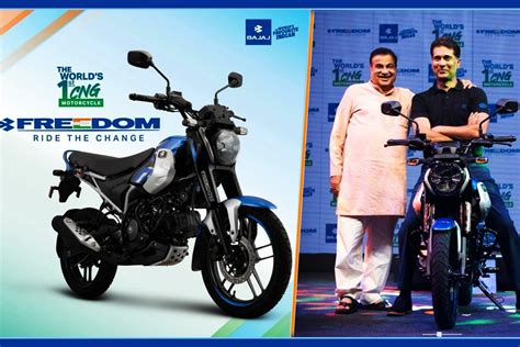 Bajaj Auto Unveils Freedom Indias First Cng Motorcycle The New