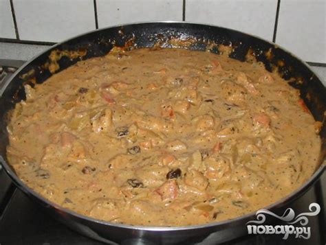 Курица карри - пошаговый рецепт с фото на Повар.ру
