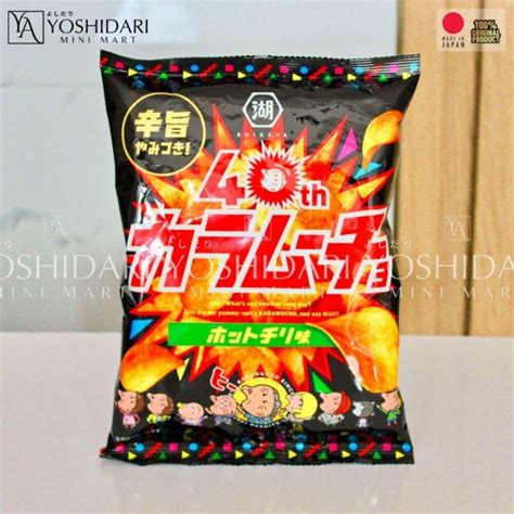 Exp May Koikeya Karamucho Potato Chips Spicy Hot Chili G Lazada Ph