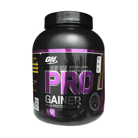 Optimum Nutrition Pro Gainer双层巧克力味 231kg乳清蛋白粉 说明书作用效果价格方舟健客网