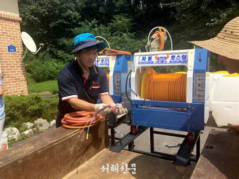 서천군농업기술센터 농작업 환경개선 편이장비 공급 농가 호평