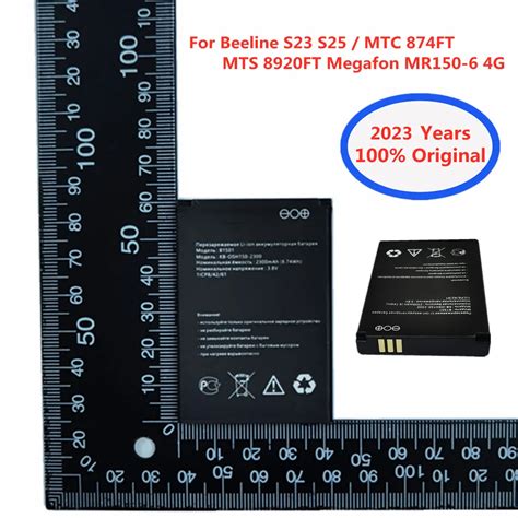 New-Original-Battery-B1501-2300mAh-For-Beeline-S23-S25-MTC-874FT-MTS ...