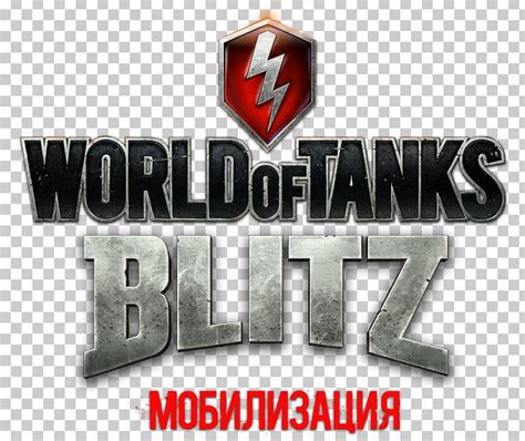 World Of Tanks Blitz Logo Android PNG, Clipart, Android, Blitz, Brand ...