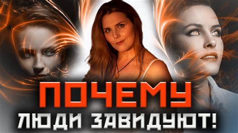 Защита от зависти! 90-ый псалом! Как действует благодарность!» - YouTube