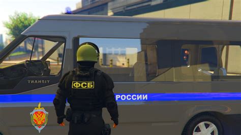FSB Russia - GTA5-Mods.com
