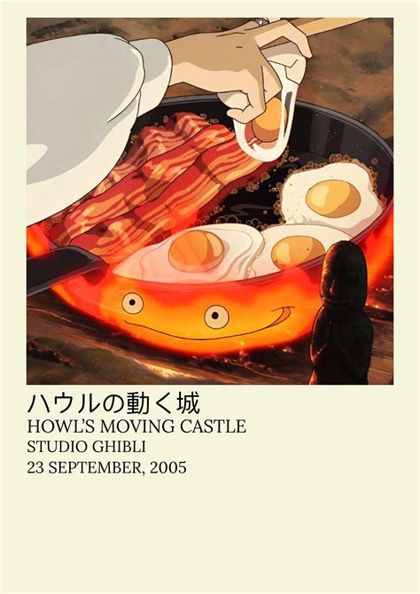 Calcifer Poster Etsy